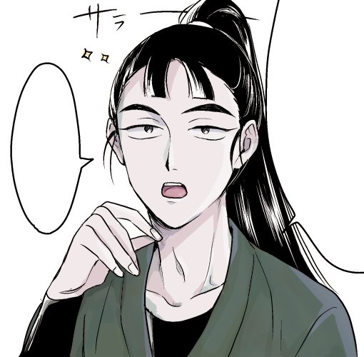 Post by szk on X: 仙つぁん