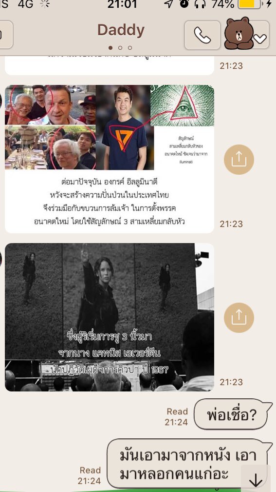 Kimhun🍁 tweet media