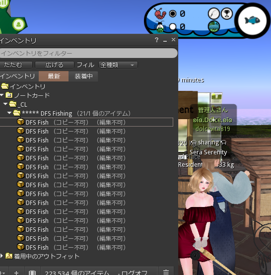 serenity_sera's tweet photo. きょうはすごぃ！
エサ25個でこんな釣れた💕
#SL_CL https://t.co/rPbWcKtK9M
