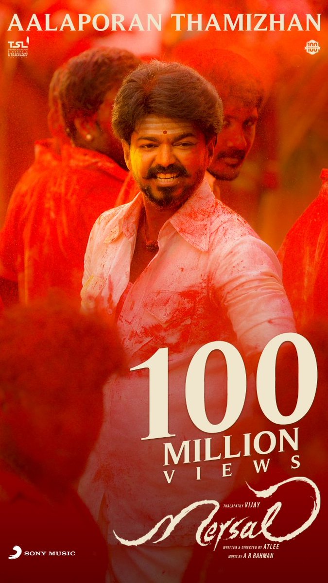 Jillakrish4's tweet photo. #ஆளப்போறான்_தமிழன் #100_million_Views.....#celebrated @ghillisuresh_22_anna............
😎😎😎😍😍 https://t.co/g2oVoumBBv
