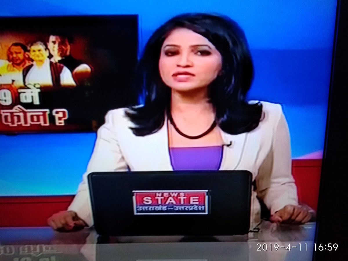 Rubimadhuri's tweet image. @Shweta_NN 
Ma&apos;am, #19_में_20_कैन? 
Good evening ma&apos;am ☕️🌹😋😊👍
Shweta ma&apos;am !🙏🙏🙏