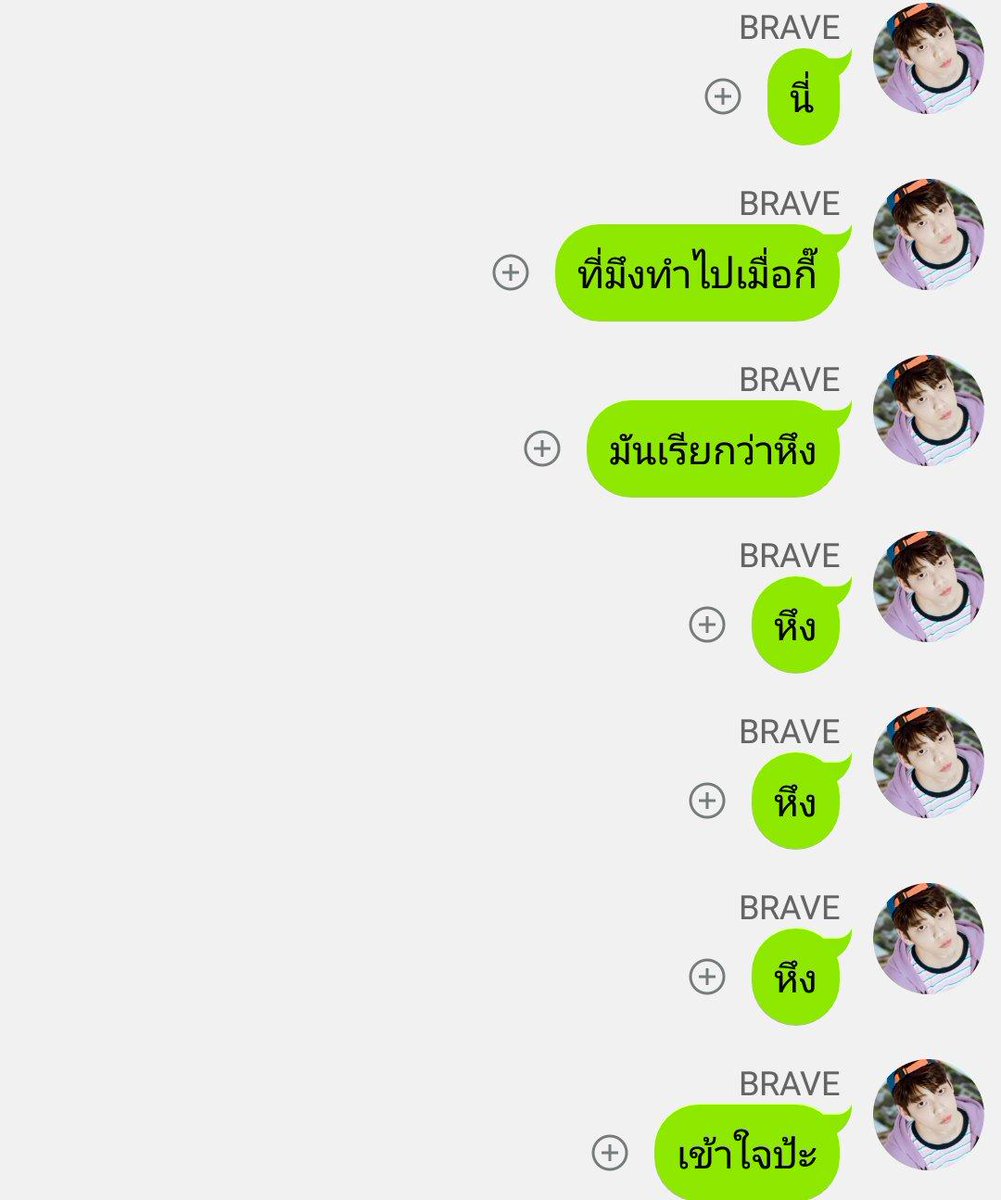 เคย์เคย์ โจสตาร์ tweet media