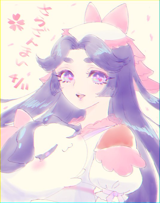 さらざんまい 吾妻サラ役声優の帝子とは 楽曲担当の少女式ヱリスも紹介 大人のためのエンターテイメントメディアbibi ビビ