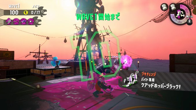 Nagiさん がハッシュタグ Nintendoswitch をつけたツイート一覧 1 Whotwi グラフィカルtwitter分析 Nagiさん がハッシュタグ Nintendoswitch をつけたツイート一覧 1 Whotwi グラフィカルtwitter分析
