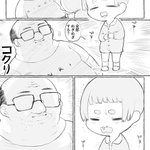RINRIおじさんのショタくんへの優しさが回を重ねる事に増している気がするw