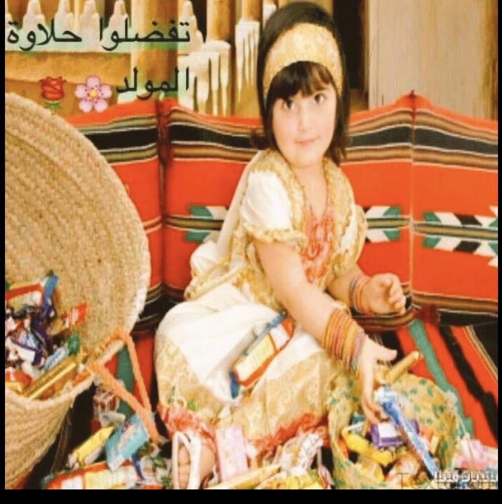 نبارك لكم أيها الاحبة ذكرى ولادة نور الأنوار، صفوة الملك الجبار، المتهجد بالأسحار، حجة الله على العباد، الهادي الى سبيل الرشاد، النقي التقي السجاد، قرة العينين، ابن الخيرتين، زين العابدين علي بن الحسين، صلوات الله عليه وعلى اله الطيبين الطاهرين. 

نسأل الله ان يثبتنا على ولايتهم،