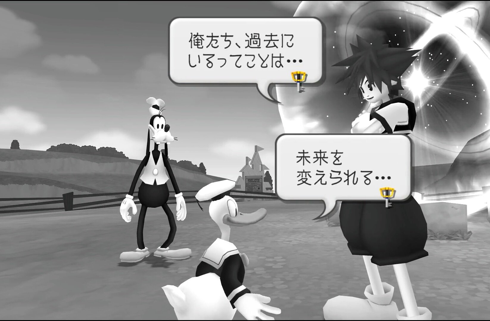 カルマ この星は同じ星だろうか T Co V8yso0zqkr Twitter