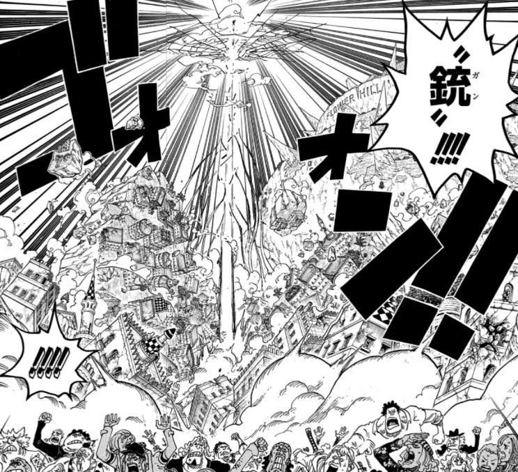 『明』るみになった『暗』躍組織ボス。

『地』に堕ちた『天』夜叉。

#ワンピース
#クロコダイル
#ドフラミンゴ 