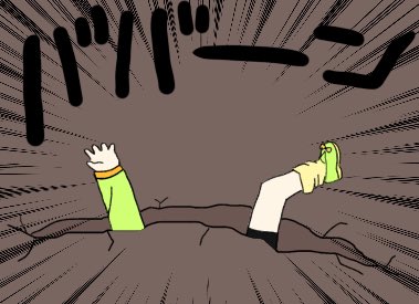 じわれおどろくのtwitterイラスト検索結果 じわれおどろくのtwitterイラスト検索結果