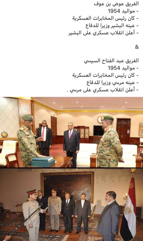 قدر الشعوب أن تُعاني