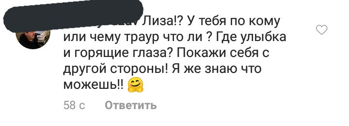slelisss's tweet photo. Да бл лицо у меня такое я че сделаю https://t.co/UfZuwyBrf2