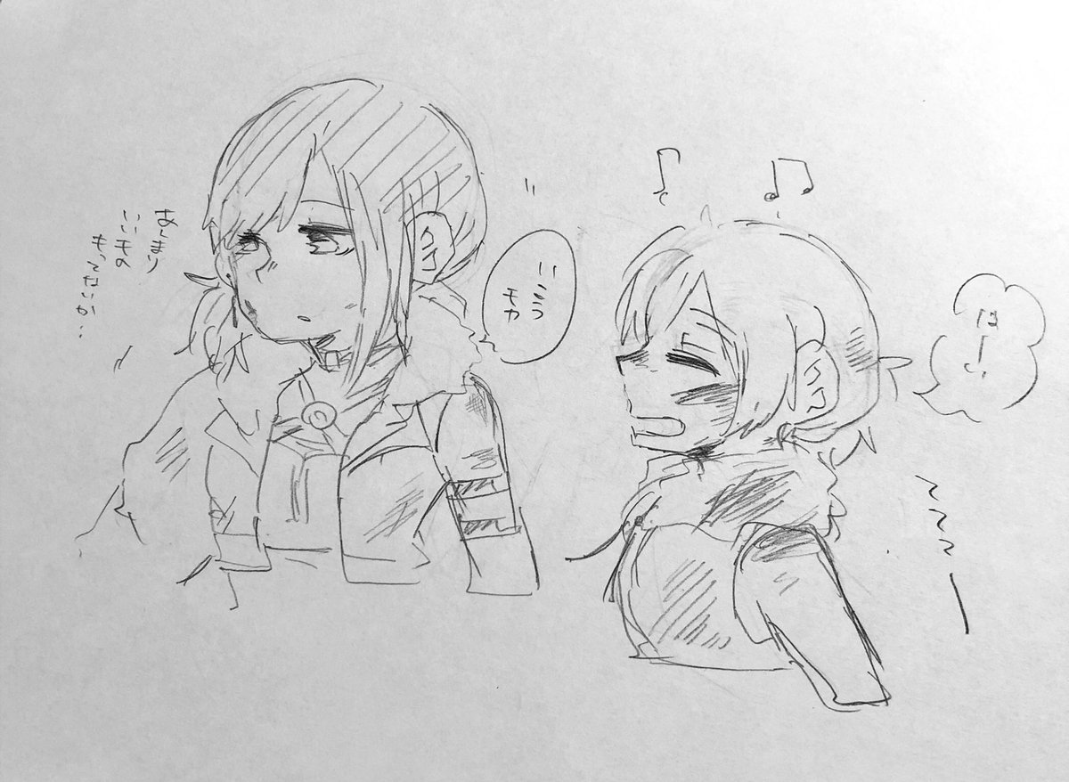 えーーんえーん、、、新衣装好きすぎる、、、