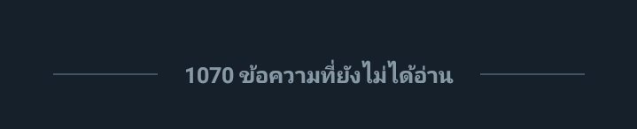 Bas🏀🔥ft.[❤️in] tweet media