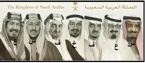 عبدالله الصقيه tweet media