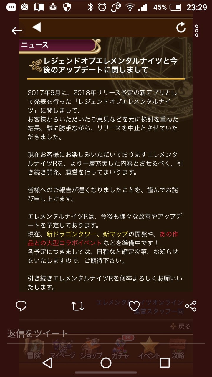五右衛門 Rq5zm39vfkbgllf Twitter