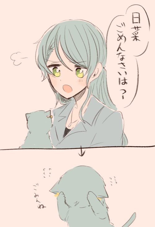落書き
ごめんなさいです。
(麦) 