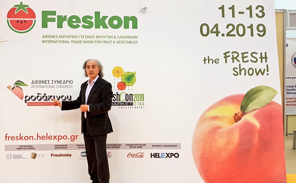 FreskonCongress's tweet photo. Ευχαριστημένος δή��ωσε ο Χρήστος Δ. Κατσανος για  πρώτη μέρα του Διεθνούς Συνεδρίου για το Ροδάκινο @MyUltraLife  @TroposBrands @thedkggroup https://t.co/Udc9oOtfLl