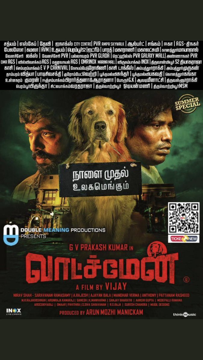 vijayancinemas's tweet photo. Two flims will be screened from tomorrow @vijayancinemas 
#Gangsofmadras #WatchmanFromApril12 
TIMINGS !!!!!
#GangsOfMadras 10.30am and 2.15pm
#WatchmanFromApril12 6.15pm and 9.30pm
Enjoy the both flims @vijayancinemas https://t.co/KLiMM35GMx