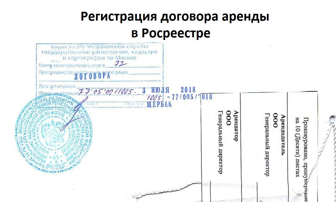 Как подарить долю в квартире близкому родственнику