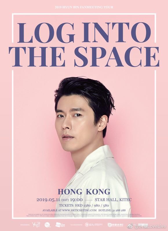rthe_k's tweet photo. 【TICKET INFO】#玄彬 #HYUNBIN #현빈 HYUNBIN‘s HONGKONG FM 《LOG INTO THE SPACE-2019 HYUN BIN FAN MEETING TOUR IN HONG KONG》is coming～
TIME: 2019.05.11 7pm
VENUE: KITEC，Star Hall
TICKET PRICE(HKD): 1380/980/580
TICKET SALE: hkticketing 
TICKET OPEN: 2019.04.12 10am https://t.co/3TyYJupPHE