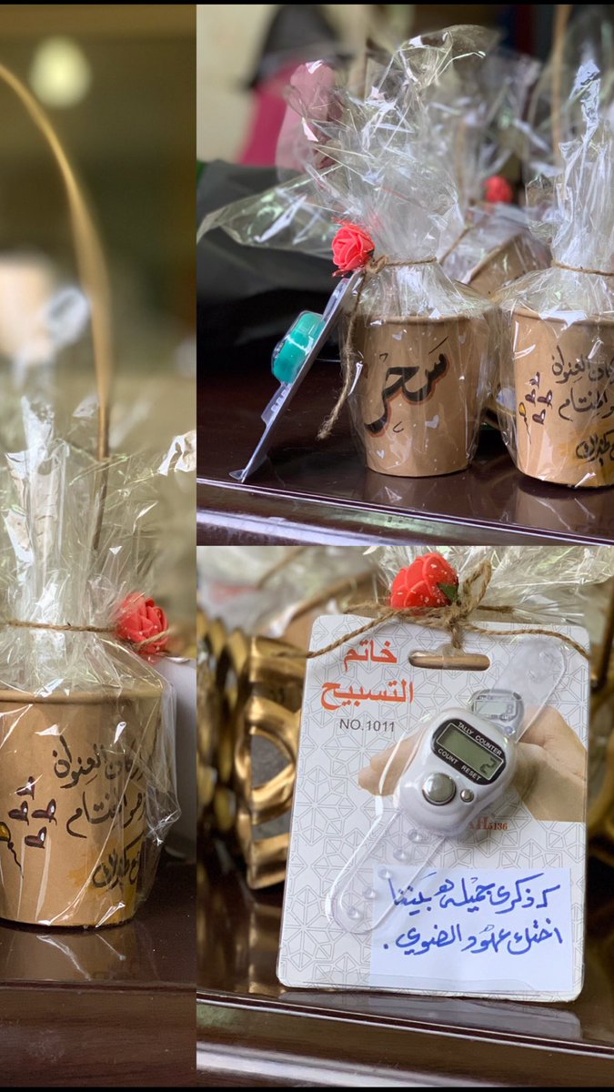 3hod_ad's tweet photo. الإصرار كان العِنوان
والتميزّ هو الخِتام♥️. https://t.co/qvNGokKny7