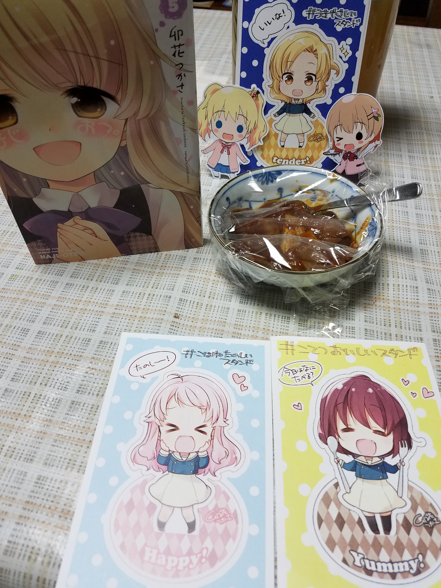 サウナー 二次元好き Shuzo 猿渡宇希生誕祭19 うきやさしい こてっちゃん アリスカータレット はじおつ ココアかわいい ココア生誕祭19 アリスカータレット生誕祭19 こてつおいしい こてつかわいい うきやさしい 卯花つかさいこう おた