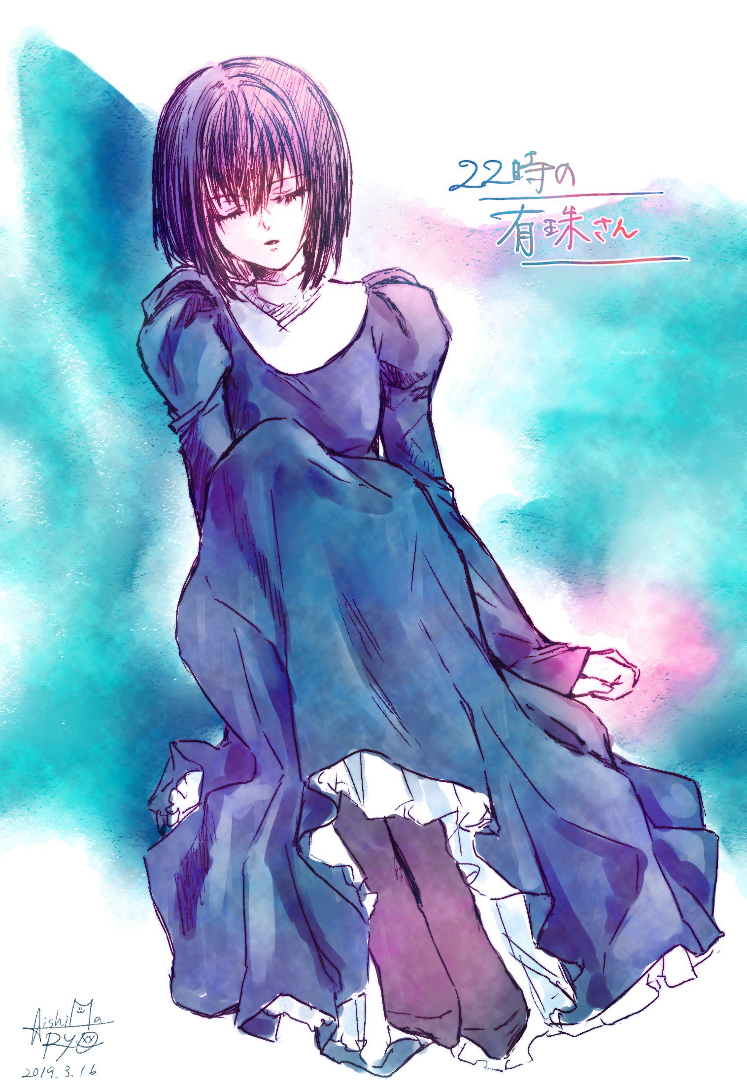 静希草十郎誕生祭19 Twitter Search Twitter