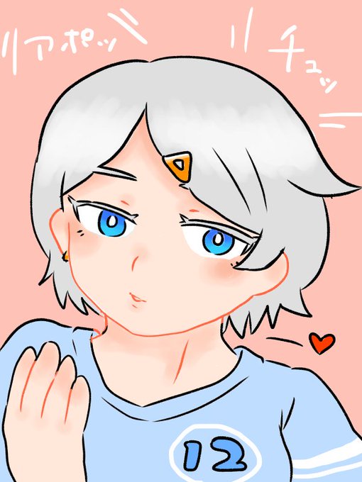 ヒマリのtwitterイラスト検索結果 ヒマリのtwitterイラスト検索結果
