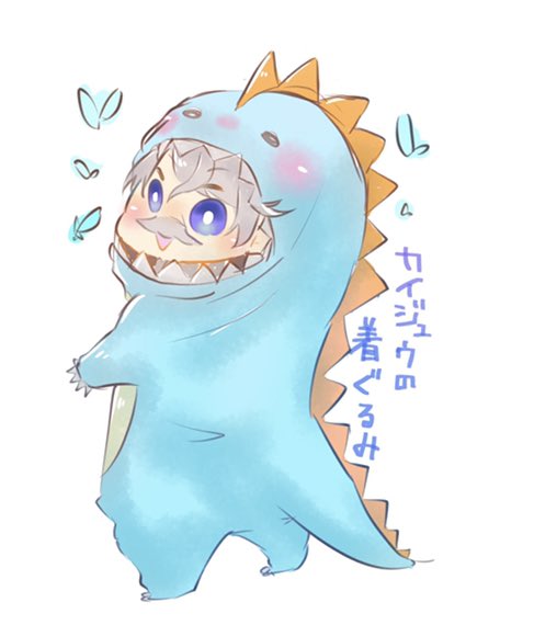 怪獣のtwitterイラスト検索結果 古い順