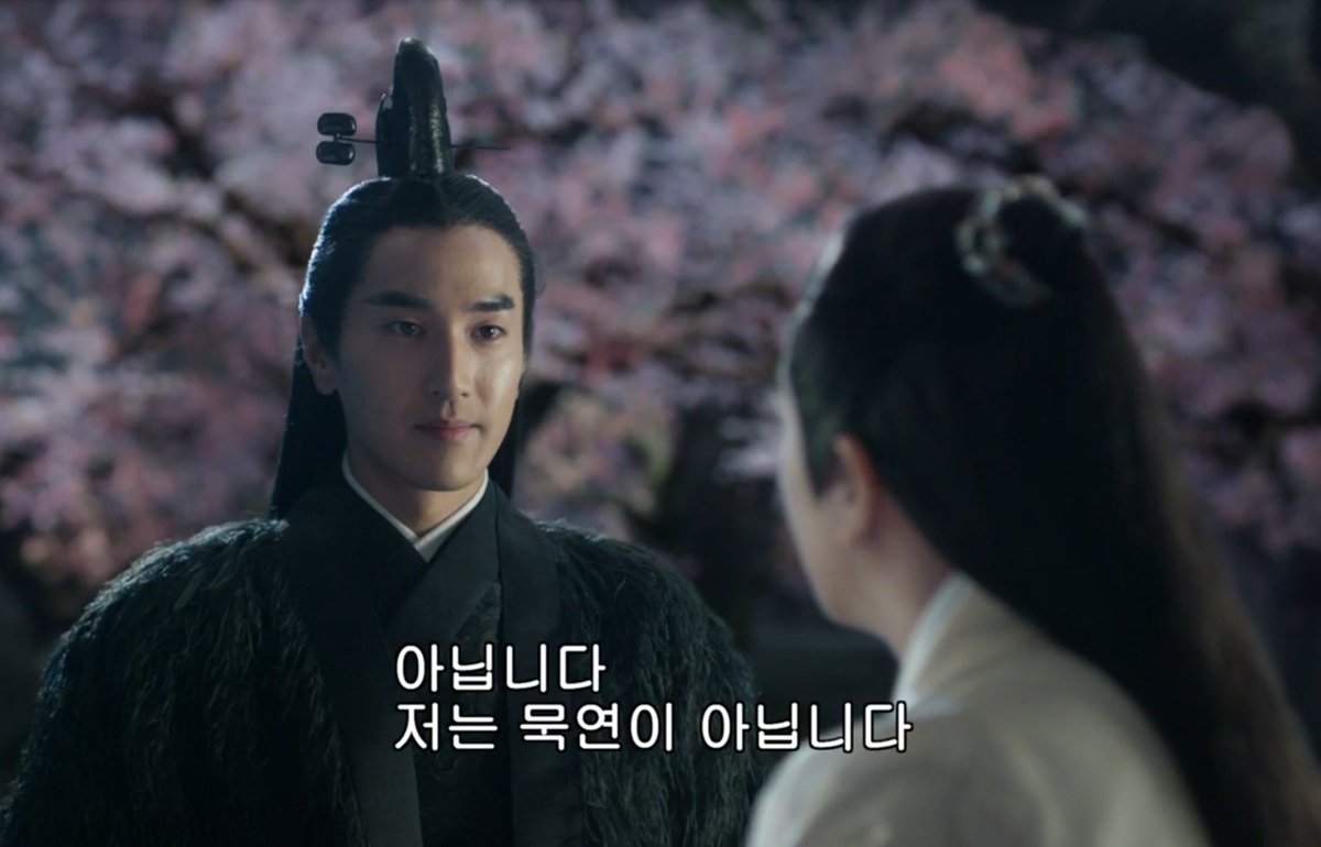 три жизни три мира 10 миль персиковых цветков. три жизни три мира 10 миль персиковых цветов. три жизни три мира десять миль персиковых цветков дорама. три жизни три мира 10 миль персиковых цветков. три жизни три мира 10 миль персиковых цветков.