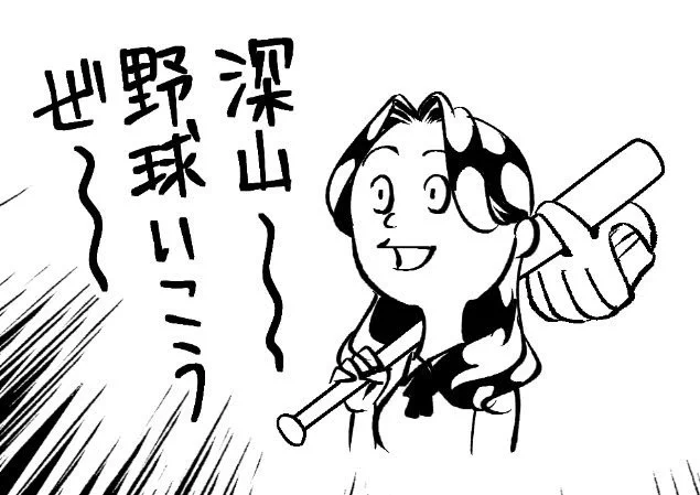 吉乃 
