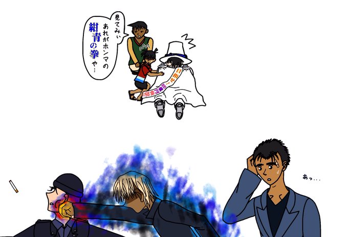 寝れない Wwwのtwitterイラスト検索結果 寝れない Wwwのtwitterイラスト検索結果