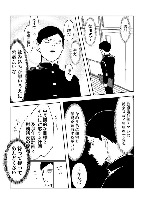 Popular Tweets Of まるる 1 تحليلات تويتر الرسومية الخاصة بهوتويت Whotwi Popular Tweets Of まるる 1 تحليلات تويتر الرسومية الخاصة بهوتويت Whotwi
