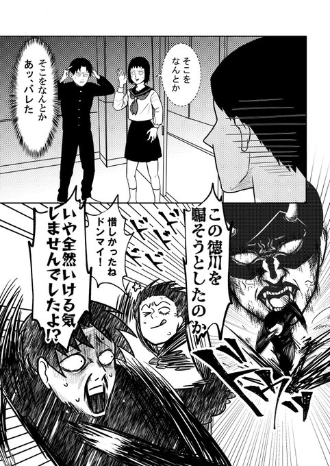 川原 慎さん の最近のツイート 9 Whotwi グラフィカルtwitter分析