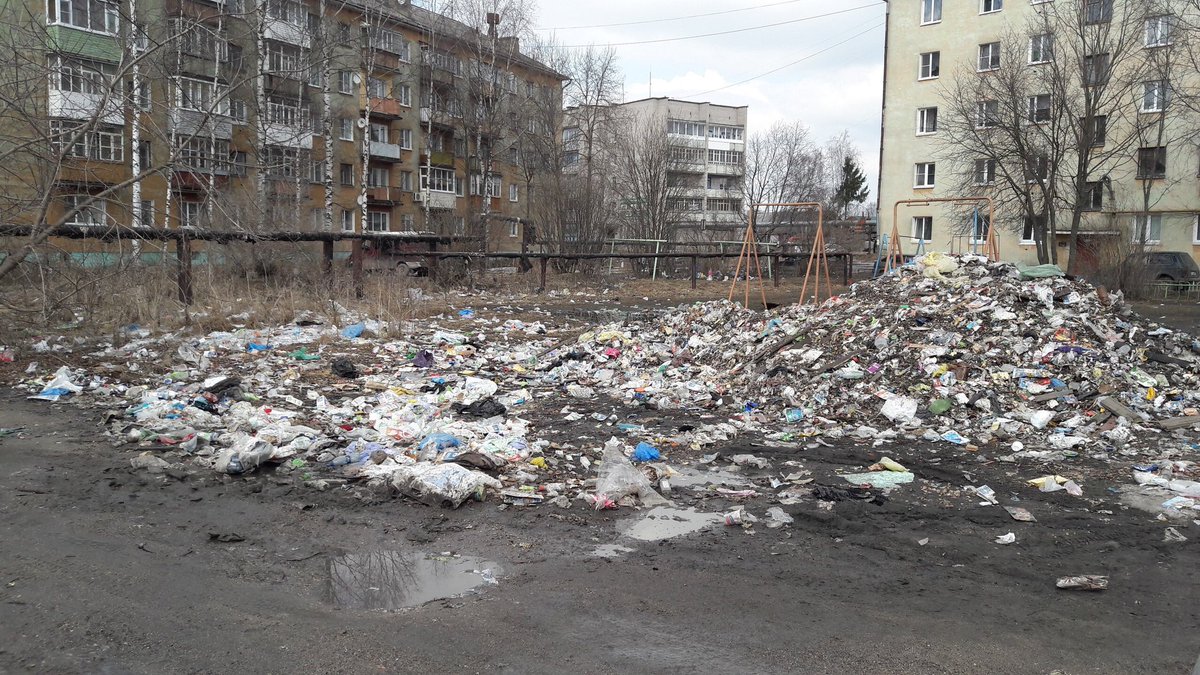 Свалки Сокол Вологодская область