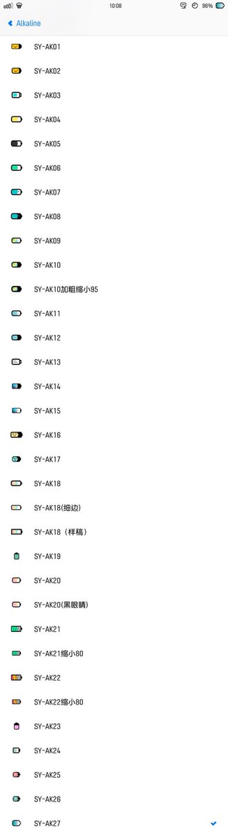 𝔸丶𝕩.𝕊𝕪𝕖 tweet media