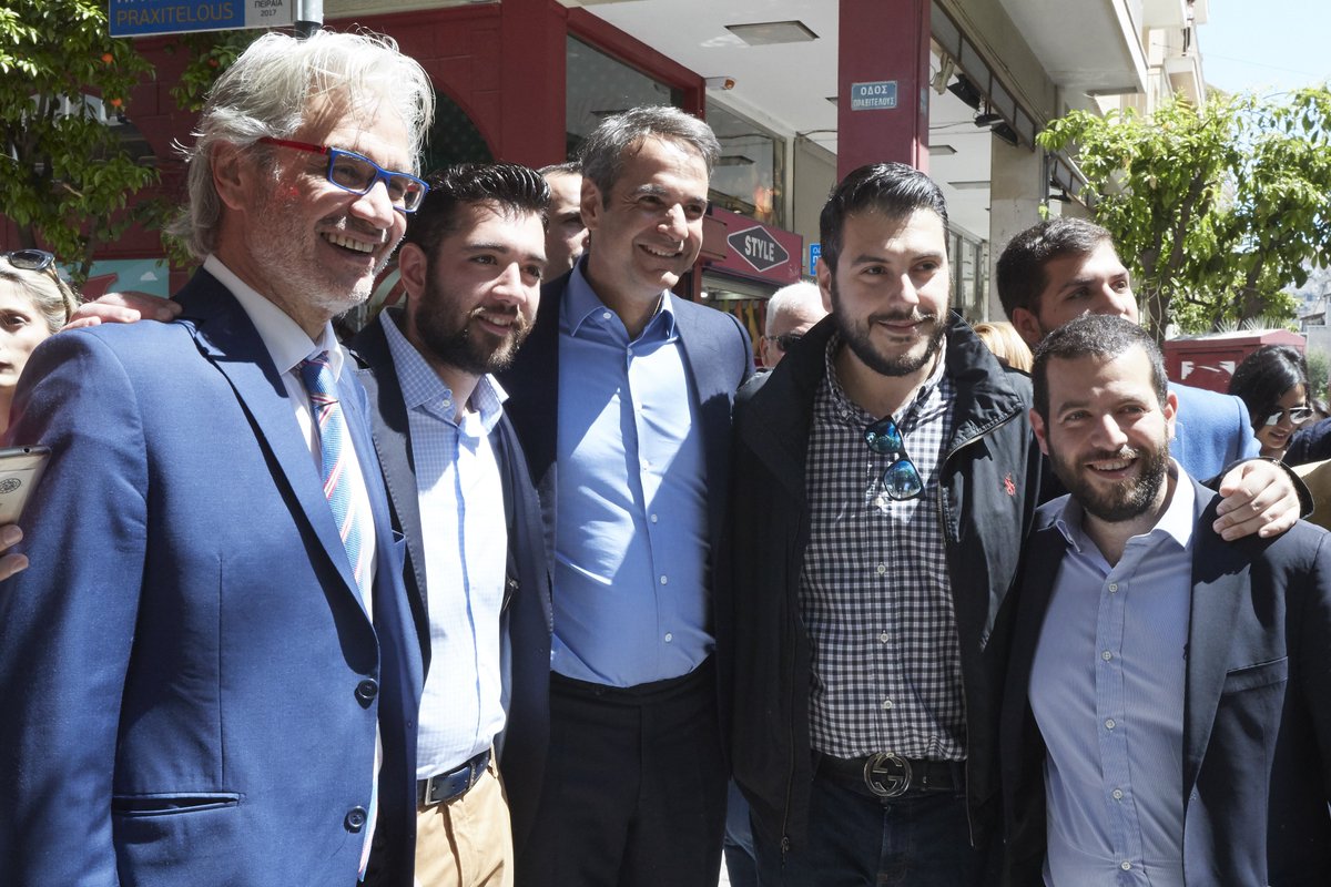 Πατήσαμε με τεράστιος