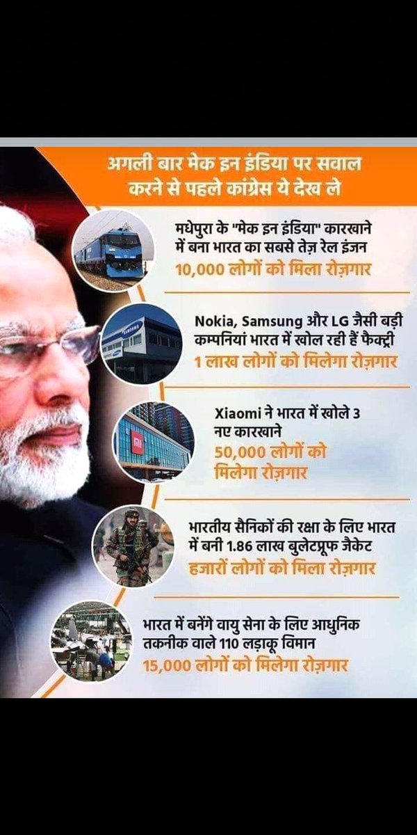 Manphoolyadav2's tweet photo. Vote for India.
Vote for development.
Vote for safety. 
Vote for Nya Hindustan. 
Vote for BJP. 
Vote for Modi ji https://t.co/zTdzCFliE4