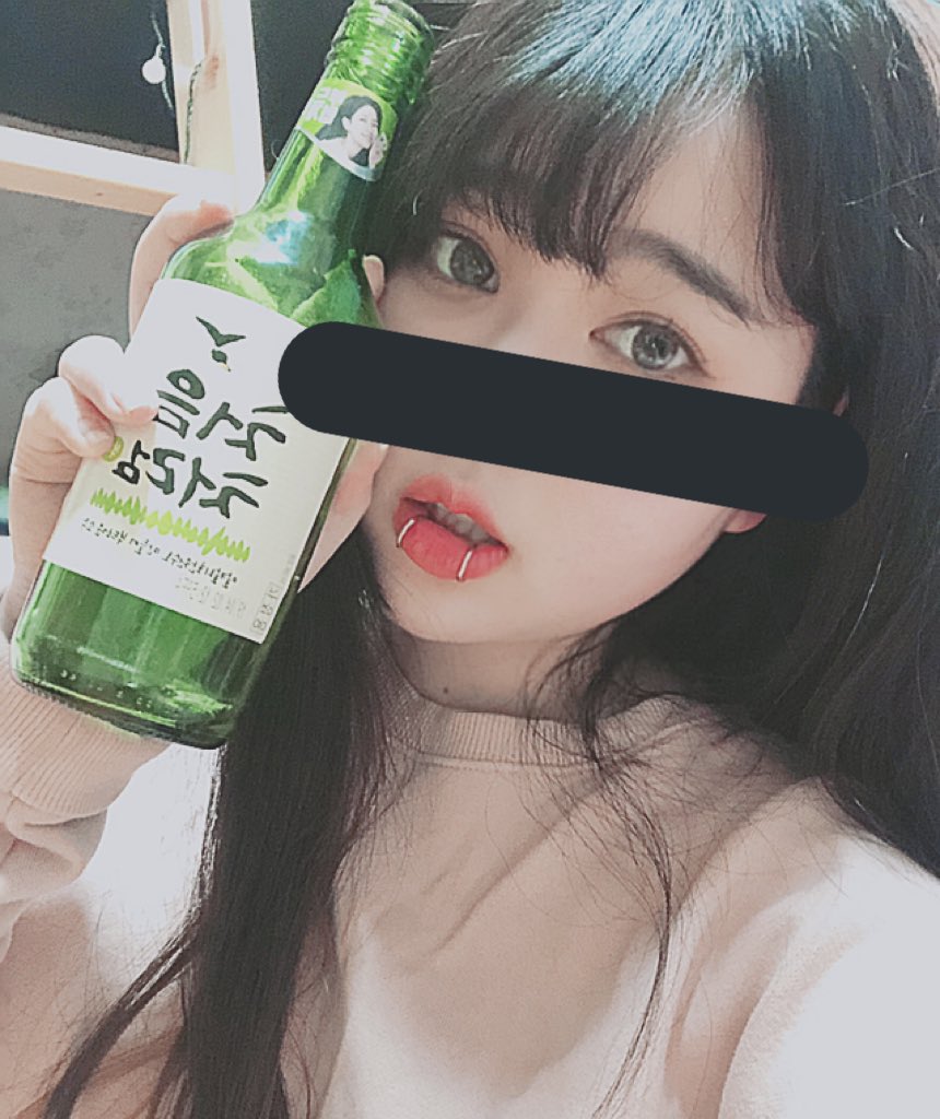 나또혼술 (레또술)