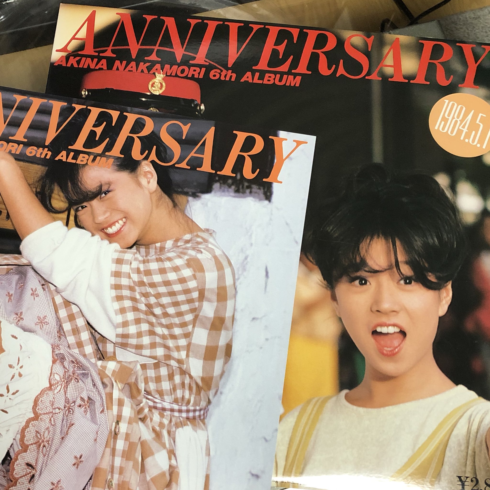 中森明菜 / ANNVERSARY アニバーサリー / 1985.05.25 / オリジナル 中森明菜 / ANNVERSARY アニバーサリー / 1985.05.25 / オリジナル