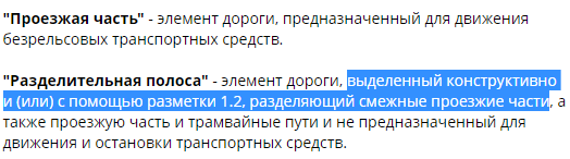 TEMAndroid tweet media