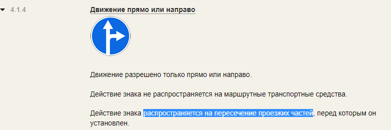 TEMAndroid tweet media