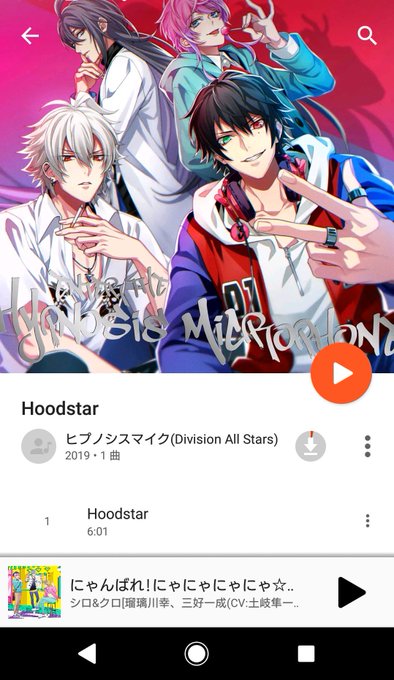 Hoodstarのtwitterイラスト検索結果 古い順 Hoodstarのtwitterイラスト検索結果 古い順