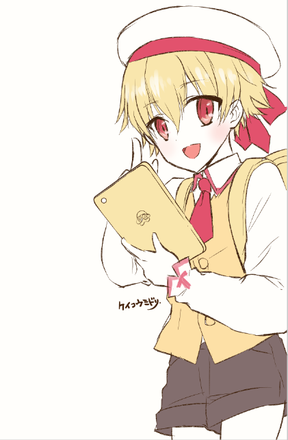 二宮尊徳のtwitterイラスト検索結果 二宮尊徳のtwitterイラスト検索結果