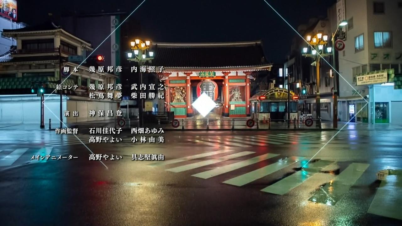 Animeblue Sarazanmai さらざんまい 01 さらざんまい T Co Nkfx0gusjw Twitter