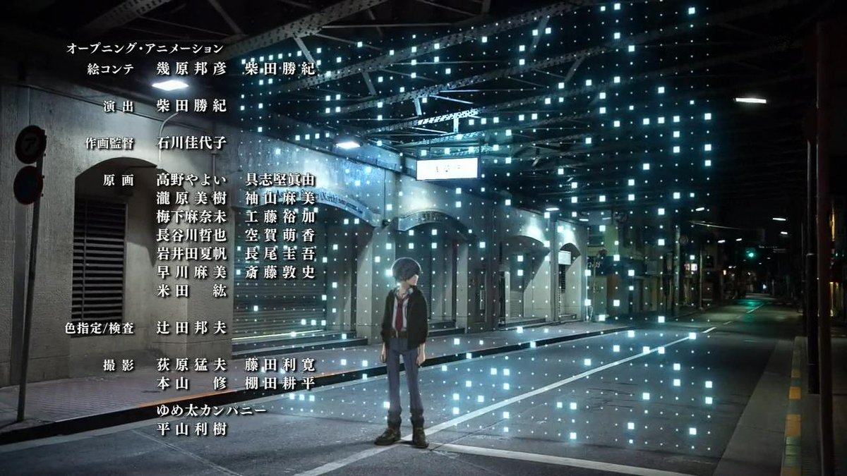 Animeblue Sarazanmai さらざんまい Op Ed さらざんまい T Co Tpjtgbe18l Twitter Animeblue Sarazanmai さらざんまい Op Ed さらざんまい T Co Tpjtgbe18l Twitter