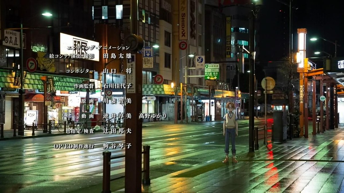 Animeblue Sarazanmai さらざんまい Op Ed さらざんまい T Co Tpjtgbe18l Twitter Animeblue Sarazanmai さらざんまい Op Ed さらざんまい T Co Tpjtgbe18l Twitter