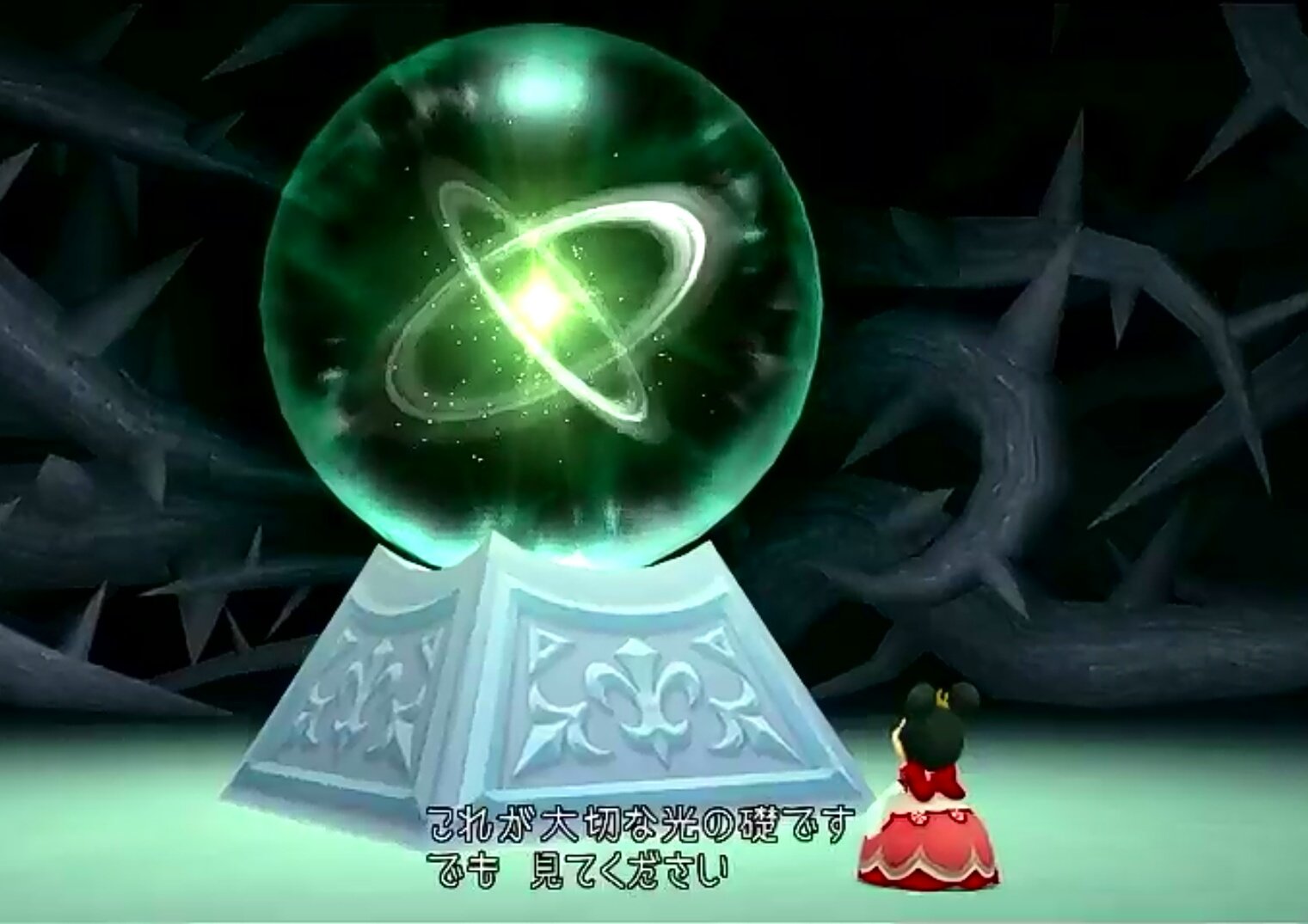 カルマ データ管理室 デイブレイクタウン トワイライトタウン 忘却の城 レイディアントガーデン T Co Xu7245wwow Twitter