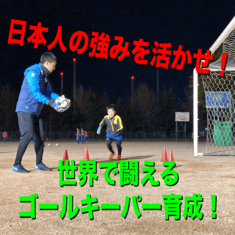 ステップワーク ステップワーク