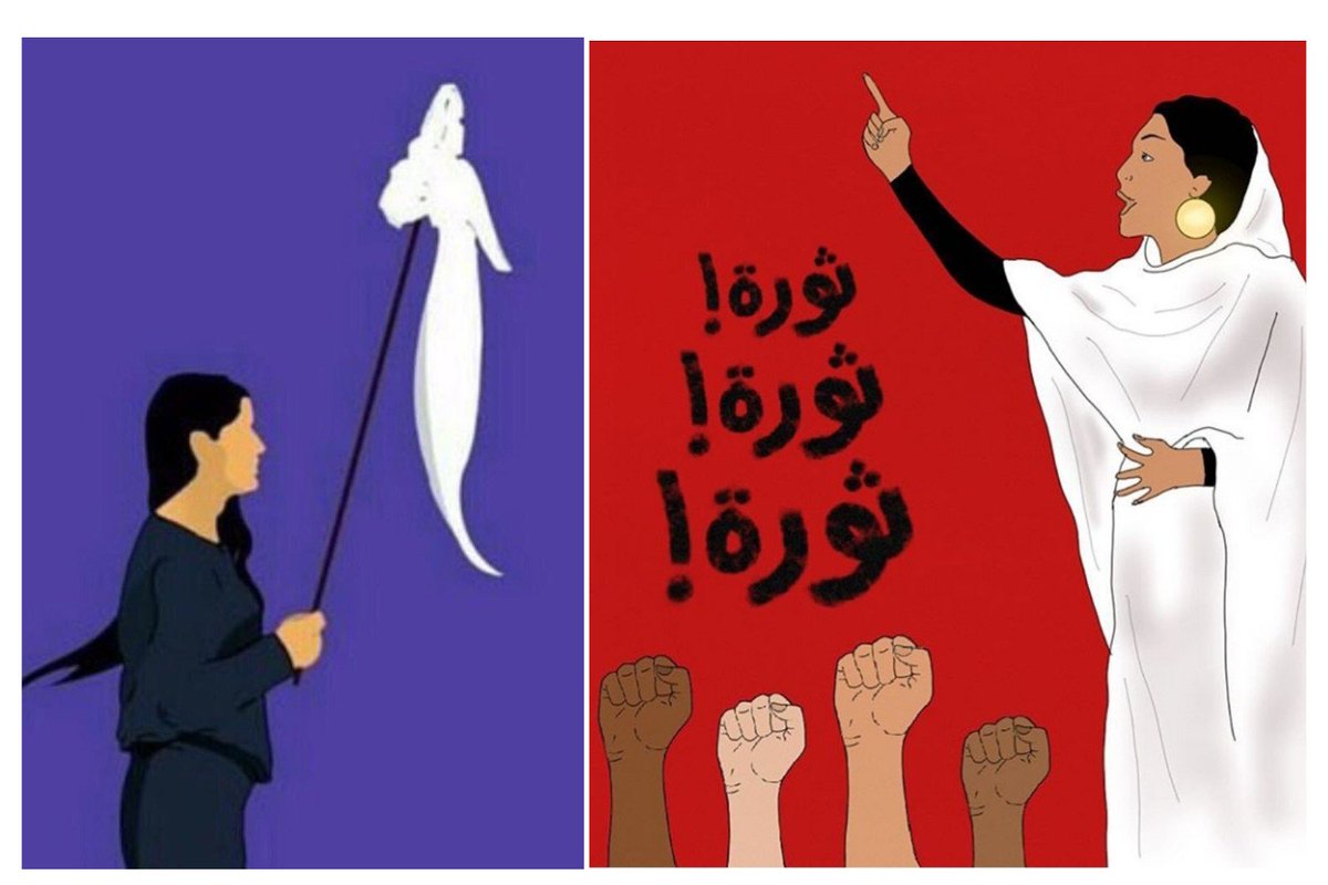 Maryamshariatm's tweet photo. From Iran to Sudan, Women Freedom Fighters are inspirational leaders for change &amp; justice

از ایران تا سودان، زنان مبارز راه آزادی، رهبرانی الهام بخش برای تغییر و دموکراسی هستند

#SolidarityWithSudaneseWomen https://t.co/LWDhTWRVbH